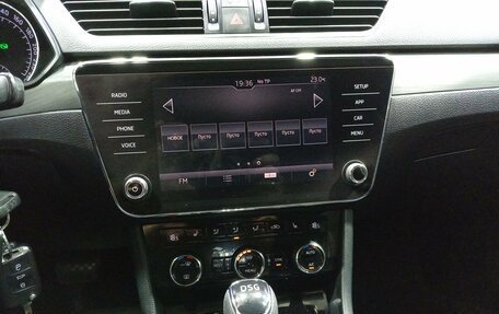 Skoda Superb III рестайлинг, 2018 год, 1 810 000 рублей, 10 фотография