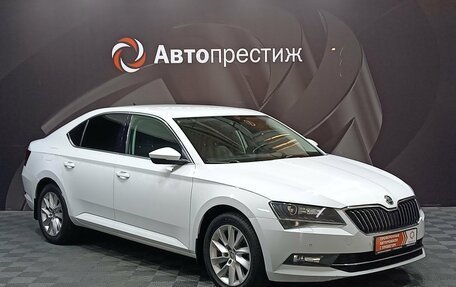 Skoda Superb III рестайлинг, 2018 год, 1 810 000 рублей, 3 фотография