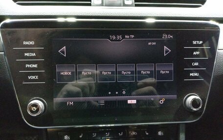 Skoda Superb III рестайлинг, 2018 год, 1 810 000 рублей, 11 фотография