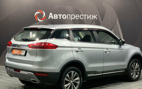Geely Atlas I, 2021 год, 1 475 000 рублей, 6 фотография