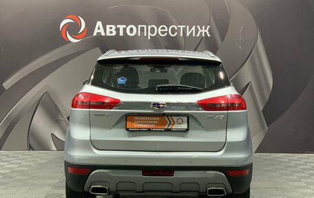 Geely Atlas I, 2021 год, 1 475 000 рублей, 7 фотография