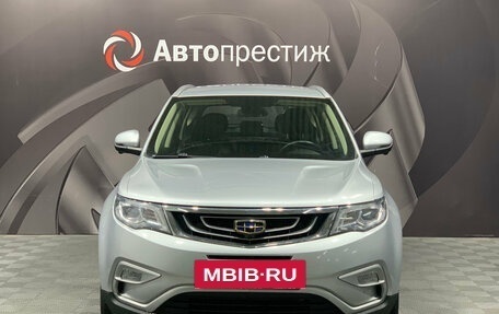 Geely Atlas I, 2021 год, 1 475 000 рублей, 2 фотография