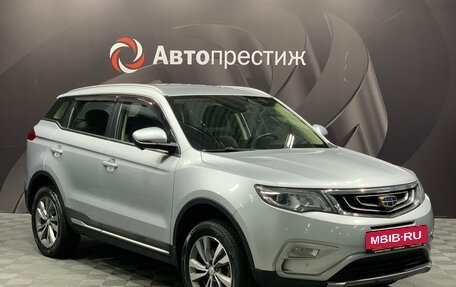 Geely Atlas I, 2021 год, 1 475 000 рублей, 3 фотография