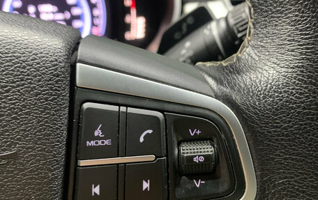 Geely Atlas I, 2021 год, 1 475 000 рублей, 12 фотография