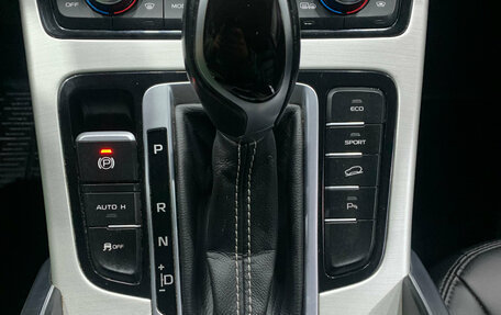 Geely Atlas I, 2021 год, 1 475 000 рублей, 13 фотография