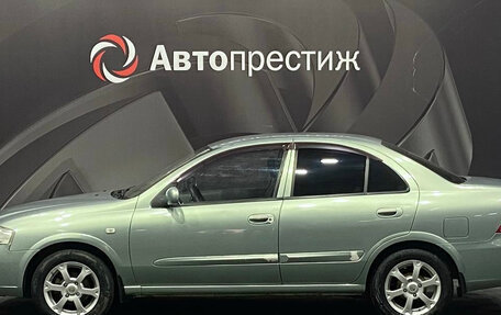Nissan Almera Classic, 2006 год, 349 000 рублей, 5 фотография