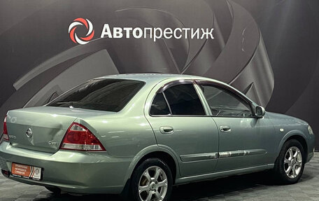 Nissan Almera Classic, 2006 год, 349 000 рублей, 7 фотография