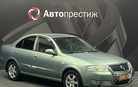 Nissan Almera Classic, 2006 год, 349 000 рублей, 4 фотография