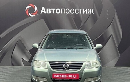 Nissan Almera Classic, 2006 год, 349 000 рублей, 3 фотография