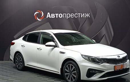 KIA Optima IV, 2019 год, 1 999 000 рублей, 4 фотография