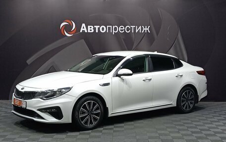 KIA Optima IV, 2019 год, 1 999 000 рублей, 2 фотография