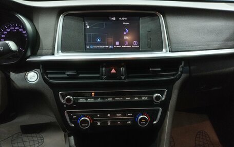 KIA Optima IV, 2019 год, 1 999 000 рублей, 11 фотография