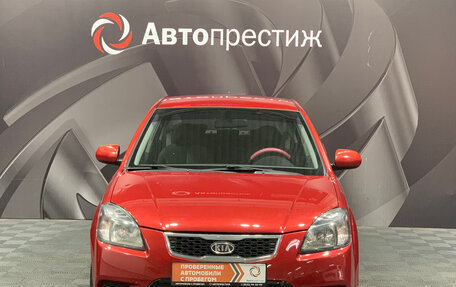 KIA Rio II, 2011 год, 585 000 рублей, 2 фотография
