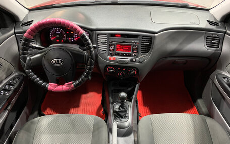 KIA Rio II, 2011 год, 585 000 рублей, 13 фотография