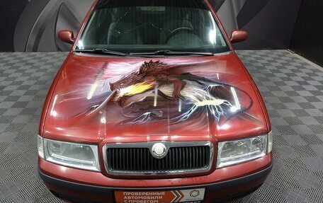 Skoda Octavia IV, 2008 год, 390 000 рублей, 9 фотография