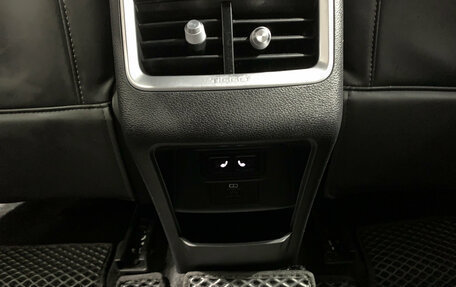 Chery Tiggo 7 Pro, 2022 год, 1 700 000 рублей, 17 фотография