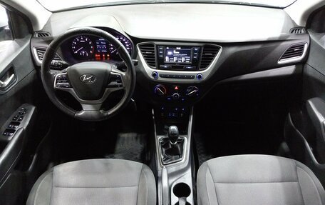 Hyundai Solaris II рестайлинг, 2017 год, 870 000 рублей, 9 фотография