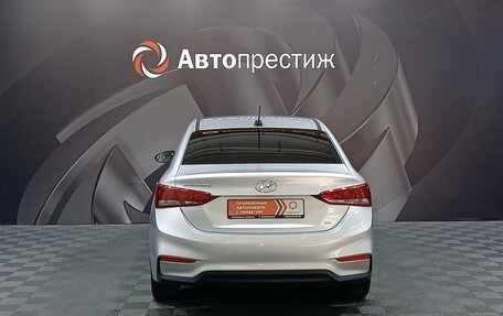 Hyundai Solaris II рестайлинг, 2017 год, 870 000 рублей, 7 фотография