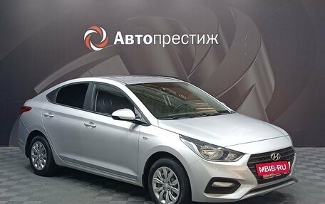 Hyundai Solaris II рестайлинг, 2017 год, 870 000 рублей, 3 фотография