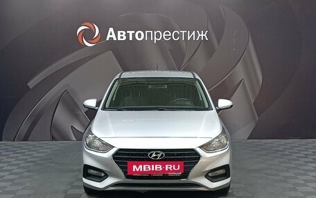 Hyundai Solaris II рестайлинг, 2017 год, 870 000 рублей, 2 фотография