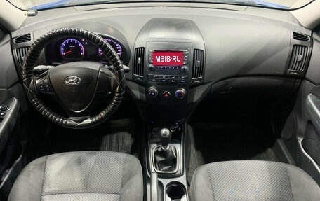 Hyundai i30 I, 2010 год, 595 000 рублей, 13 фотография