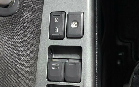 KIA Rio III рестайлинг, 2013 год, 795 000 рублей, 12 фотография