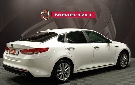 KIA Optima IV, 2018 год, 1 825 000 рублей, 6 фотография