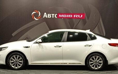 KIA Optima IV, 2018 год, 1 825 000 рублей, 5 фотография