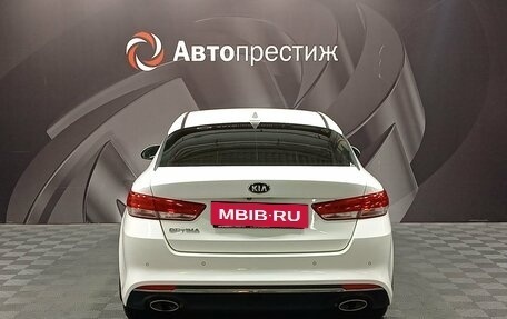 KIA Optima IV, 2018 год, 1 825 000 рублей, 7 фотография