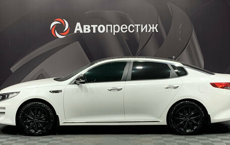 KIA Optima IV, 2017 год, 1 782 000 рублей, 5 фотография