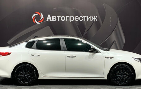 KIA Optima IV, 2017 год, 1 782 000 рублей, 4 фотография