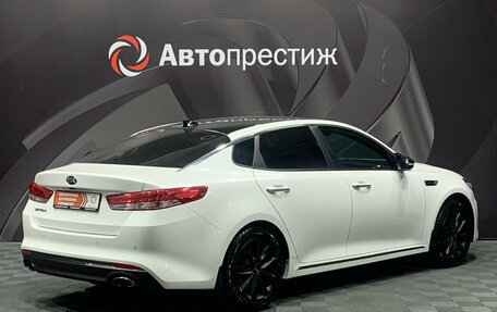 KIA Optima IV, 2017 год, 1 782 000 рублей, 6 фотография