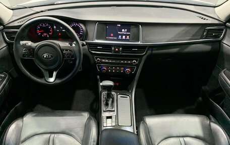 KIA Optima IV, 2017 год, 1 782 000 рублей, 9 фотография