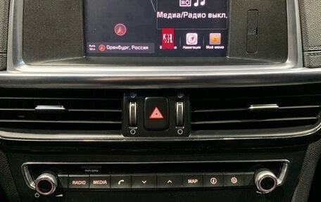 KIA Optima IV, 2017 год, 1 782 000 рублей, 10 фотография