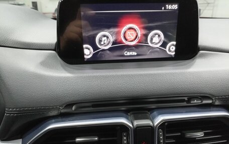 Mazda CX-5 II, 2017 год, 2 199 000 рублей, 11 фотография