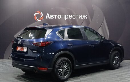 Mazda CX-5 II, 2017 год, 2 199 000 рублей, 7 фотография
