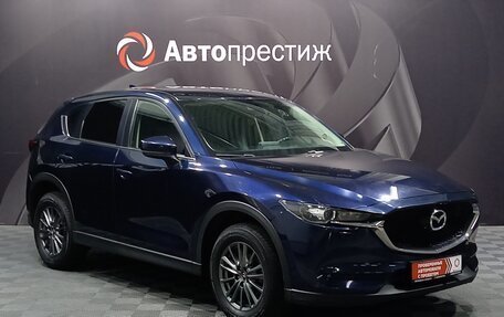 Mazda CX-5 II, 2017 год, 2 199 000 рублей, 4 фотография
