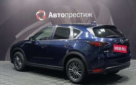 Mazda CX-5 II, 2017 год, 2 199 000 рублей, 9 фотография