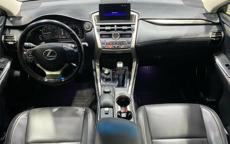 Lexus NX I, 2015 год, 2 990 000 рублей, 9 фотография