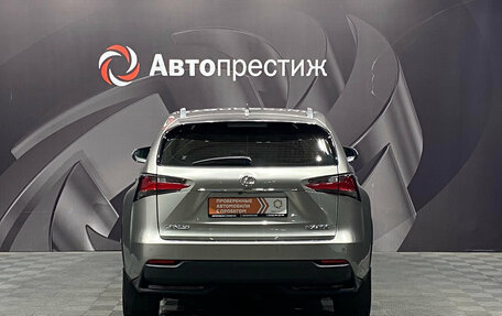 Lexus NX I, 2015 год, 2 990 000 рублей, 7 фотография