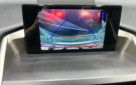 Lexus NX I, 2015 год, 2 990 000 рублей, 11 фотография