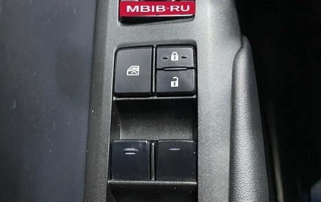 Lexus NX I, 2015 год, 2 990 000 рублей, 13 фотография