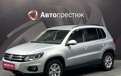 Volkswagen Tiguan I, 2013 год, 1 195 000 рублей, 1 фотография