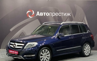 Mercedes-Benz GLK-Класс, 2013 год, 1 890 000 рублей, 1 фотография