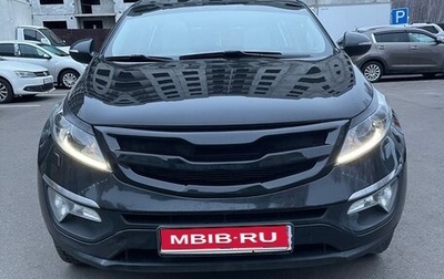 KIA Sportage III, 2013 год, 1 280 000 рублей, 1 фотография