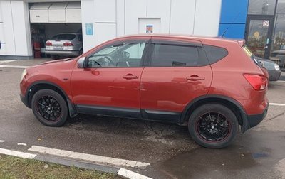 Nissan Qashqai, 2007 год, 590 000 рублей, 1 фотография