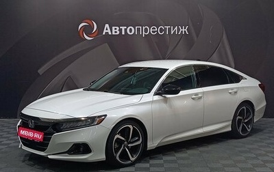 Honda Accord IX рестайлинг, 2021 год, 2 550 000 рублей, 1 фотография