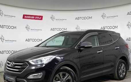 Hyundai Santa Fe III рестайлинг, 2015 год, 1 897 000 рублей, 1 фотография