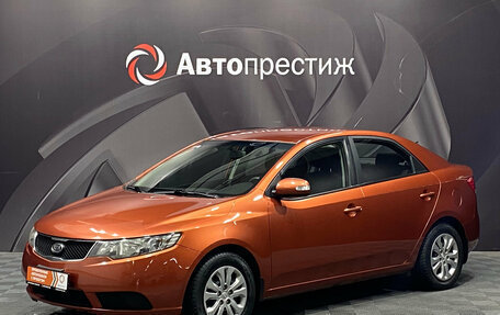 KIA Cerato III, 2009 год, 729 000 рублей, 2 фотография