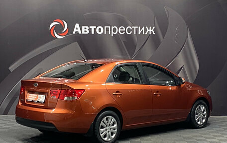 KIA Cerato III, 2009 год, 729 000 рублей, 10 фотография